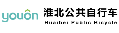 LED顯示屏,發(fā)光字,燈箱牌匾,霓虹燈,亞克力字